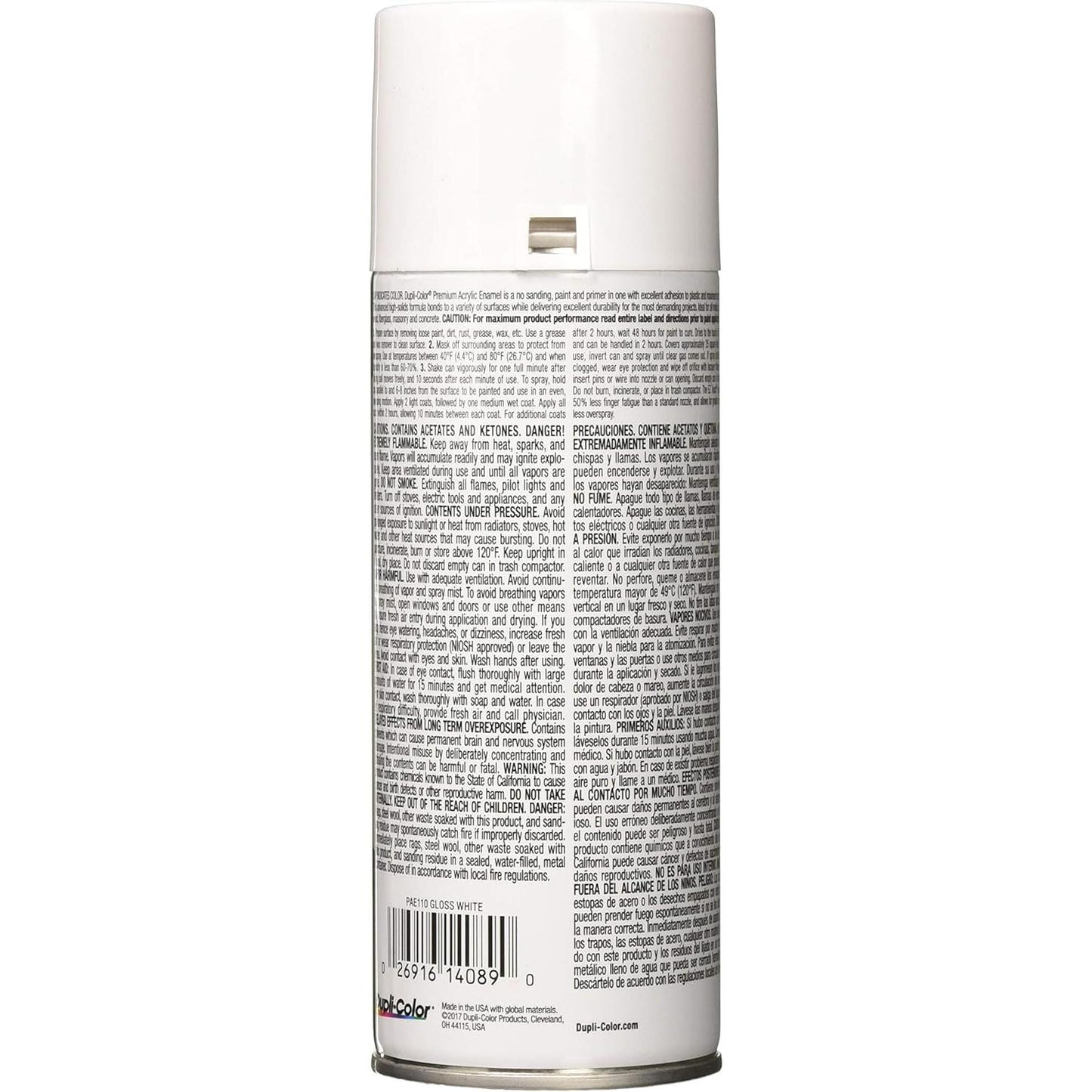 Dupli-Color EPAE110 Premium Acrylic Enamel Spray Paint - Gloss White - 12 oz. Aerosol Can - Premium Spray Paint from Dupli-Color - Just $19.99! Shop now at Sweet Deals PDX